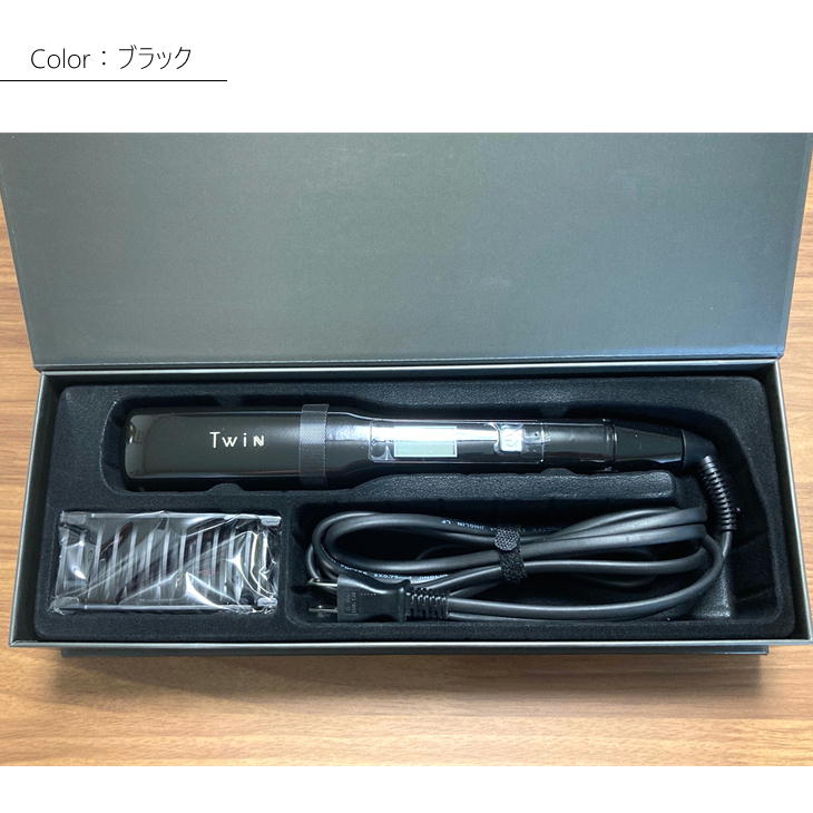 Twin アイロン ツインアイロン SM-3038T ブラシ型ヘアアイロン