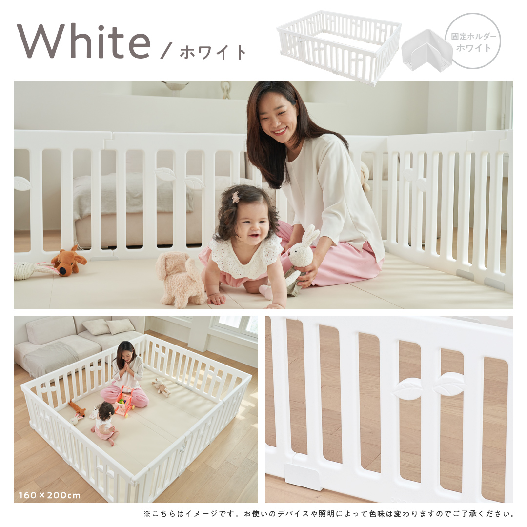 popomi（ポポミ） ベビーサークル LEAF リーフ 70 120 プレイヤード