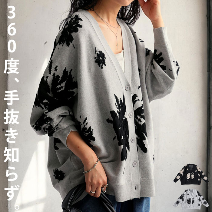 antiqua（アンティカ） 花柄カーディガン カーディガン レディース