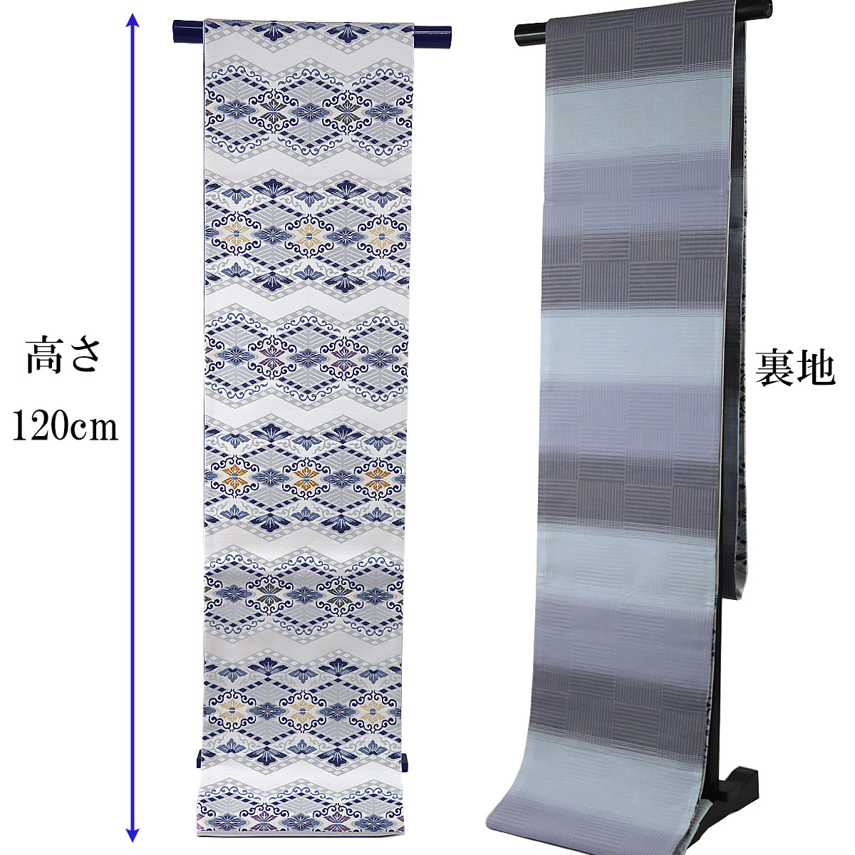 西陣織 袋帯 モダン（レディースファッション） | ファッション の