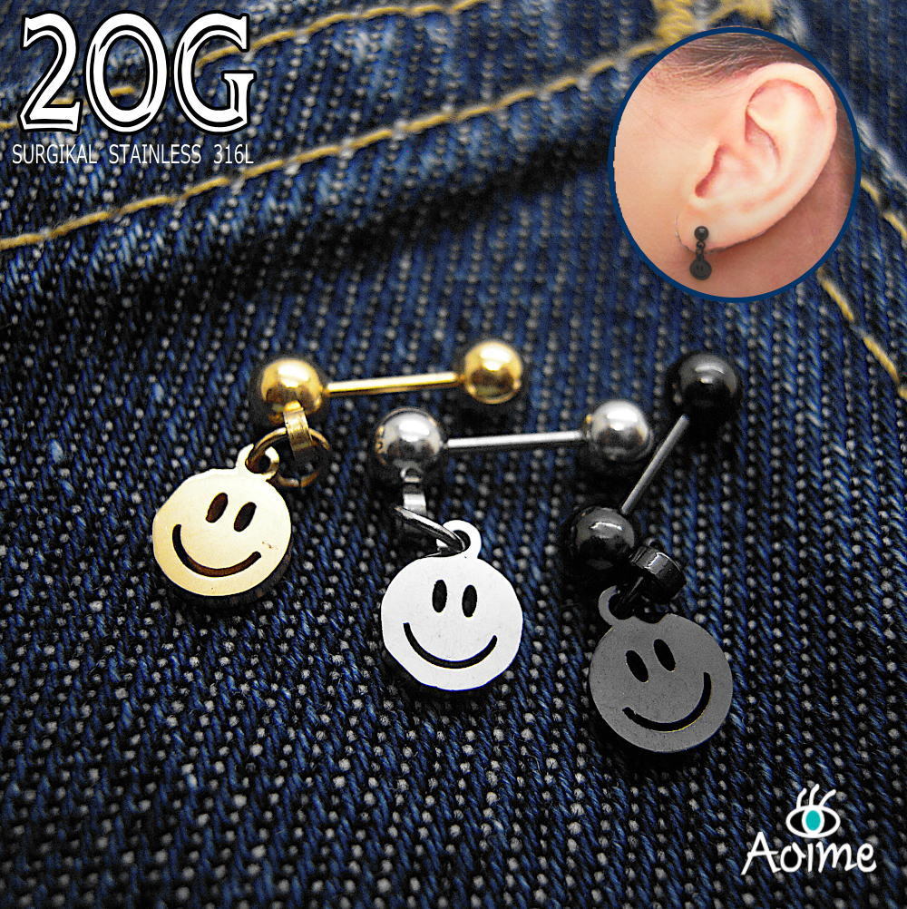 20G スマイル ニコちゃん ストレート バーベル 軟骨ピアス チャーム