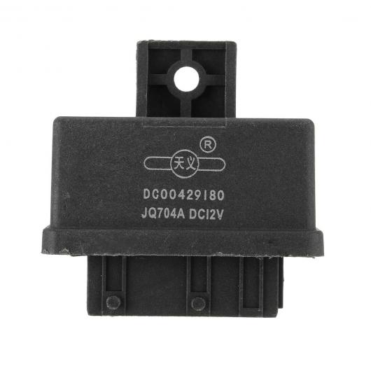 フューエル ポンプ ダブル リレー 19207L 240109 9629945980 適用