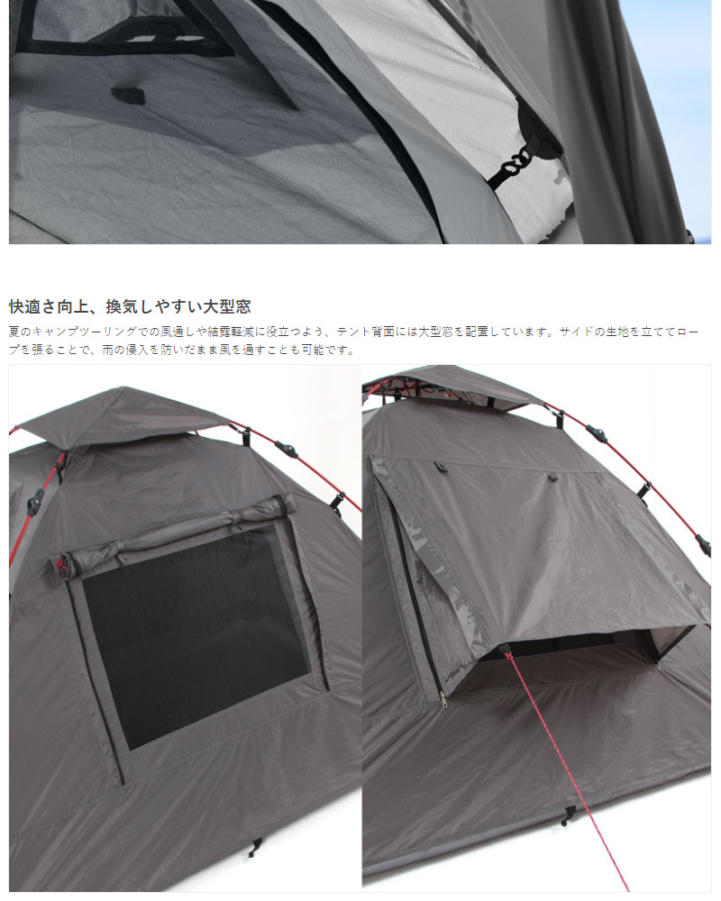 DOD（ディオーオーディー） テント ライダーズワンタッチテント T2-275