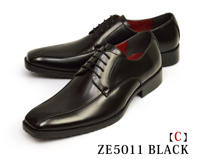 ビジネスシューズ 靴 2足 セット メンズ メンズシューズ 紳士靴 革靴