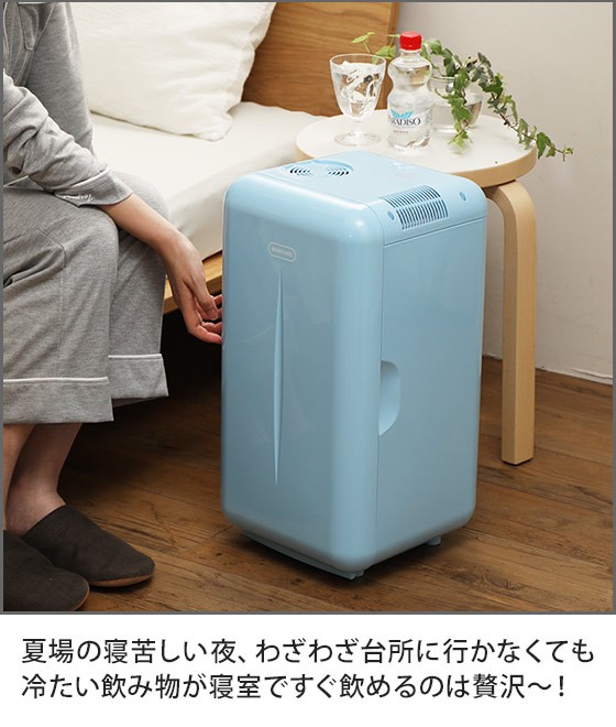 DOMETIC（ドメティック） 保冷庫 冷蔵庫 モビクール ミニフリッジ F16