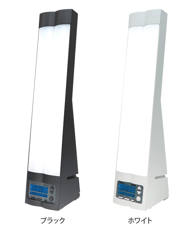 光目覚まし時計 ブライトアップクロック2 : セレクトショップAQUA