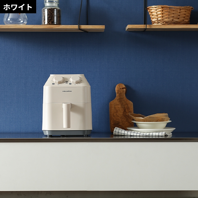 recolte（レコルト） 特典専用レシピ付き [ レコルト エアーオーブン