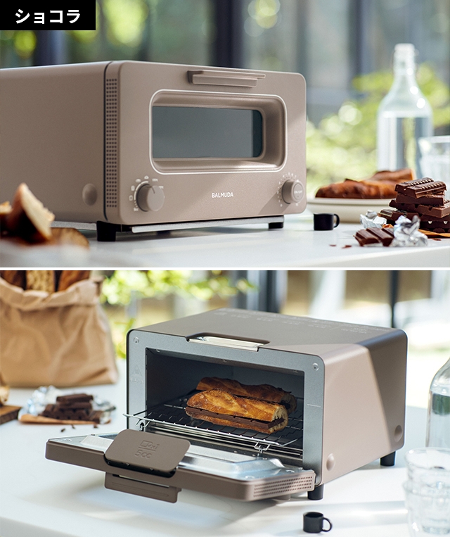 BALMUDA The Toaster 2023新型 無料ラッピング 正規品 バルミューダ