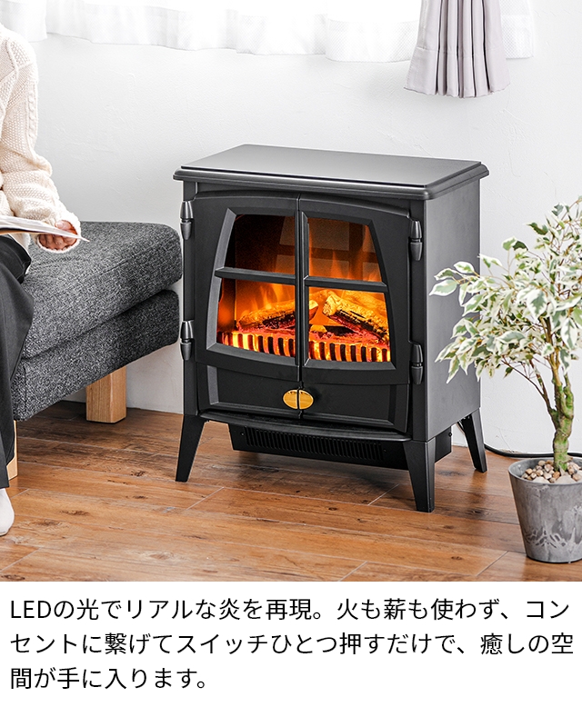 暖炉型ファンヒーターのおすすめ人気商品一覧 通販 - Yahoo!ショッピング