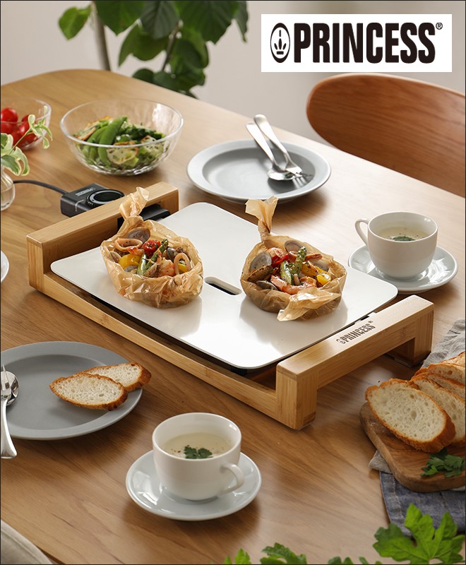 プリンセス（PRINCESS） 選べる2大特典 ホットプレート テーブルグリル