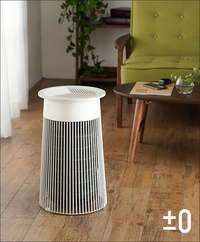 0（プラスマイナスゼロ） 空気清浄機 C030 : セレクトショップAQUA