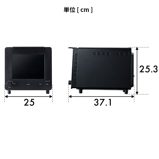 ツインバード（TWINBIRD） 選べる2大特典 オーブントースター 匠