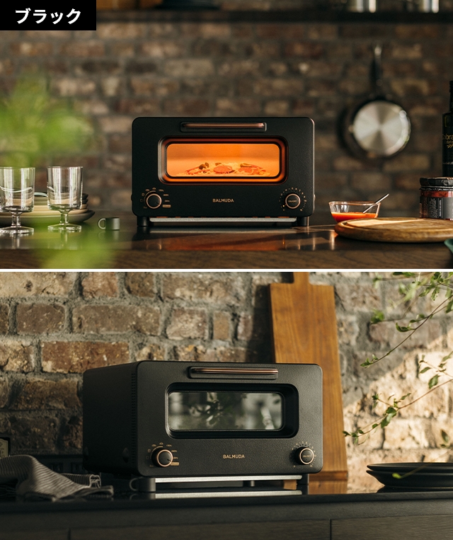 BALMUDA The Toaster バルミューダ トースター ザ・トースター プロ