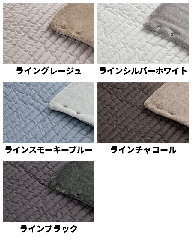 BRID（ブリッド） ひざ掛け サーマラップ ブランケット オリガミ