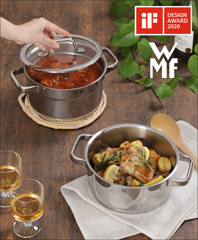 WMF（ヴェーエムエフ） ステンレス 鍋 3点セット コンパクトクイジーン