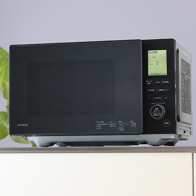 siroca（シロカ） 選べる豪華特典 電子レンジ おりょうりレンジ SX