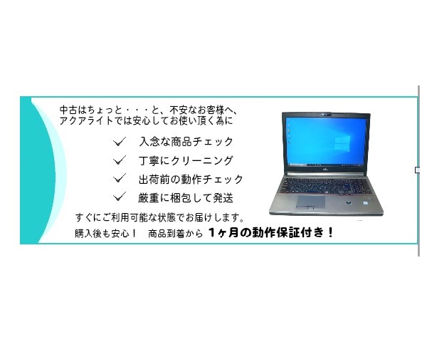 日本HP Windows8.1 Pro 64bit HP Compaq Pro 6300 SFF (E0N24PA#ABJ