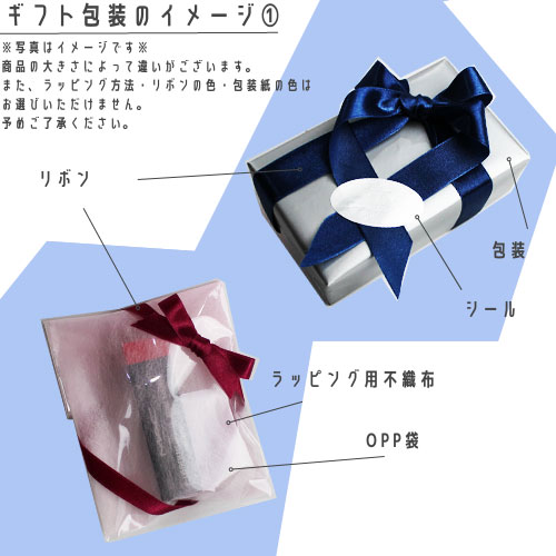 ドルセー O.W. 私を待っている人がいる オードパルファム ボディ