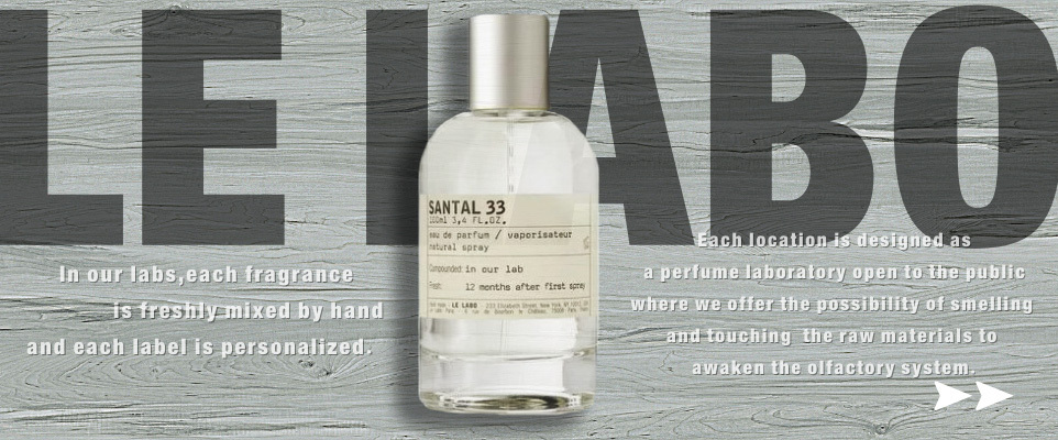 Twilly d'Hermes ツイリー ドゥ エルメス オードパルファム ナチュラル