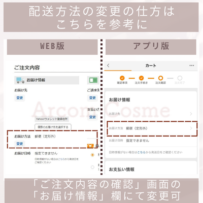 ELEGANCE（エレガンス） 【2022新商品】エレガンス グラヴィティレス
