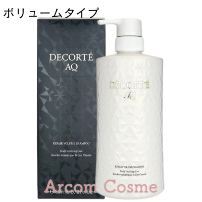 DECORTE（デコルテ） コスメデコルテ AQ リペア シャンプー スムース