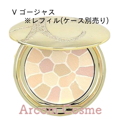 エレガンス ラプードルオートニュアンスⅧ 本体8.8g 楽天市場