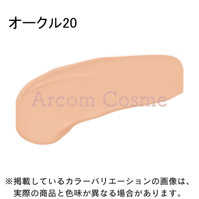 cle de peau BEAUTE（クレ ド ポー ボーテ） 資生堂 タンクッション