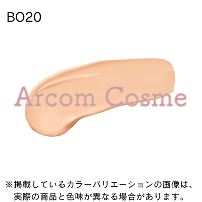 cle de peau BEAUTE（クレ ド ポー ボーテ） 資生堂 タンクレーム