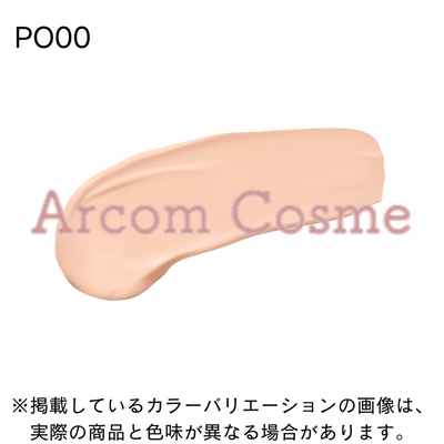 cle de peau BEAUTE（クレ ド ポー ボーテ） 資生堂 タンクレーム