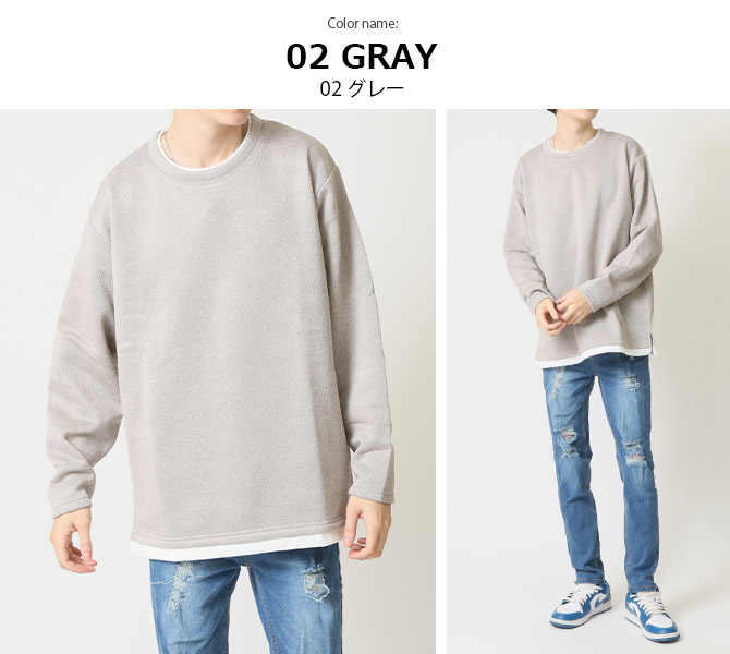 ARCADE（アーケード） 半額セール 裏起毛 長袖 Tシャツ メンズ 重ね着