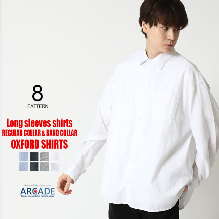 ARCADE（アーケード） 60%OFFセール 選べる襟首 オックスフォード