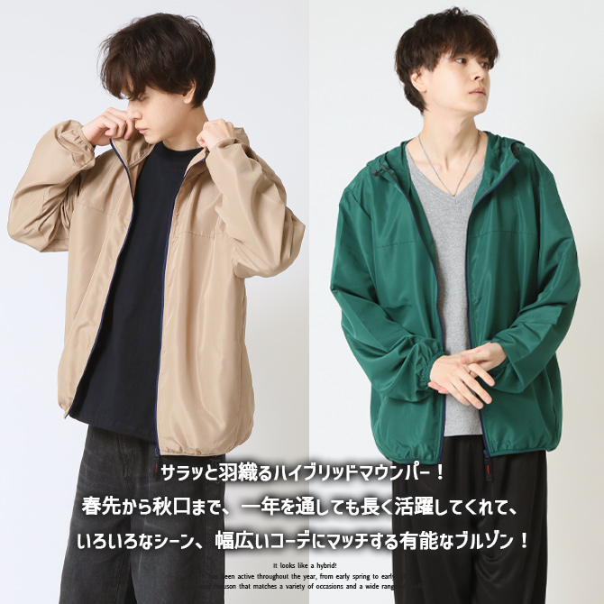 ARCADE（アーケード） マウンテンパーカー メンズ 撥水 防風 UVカット