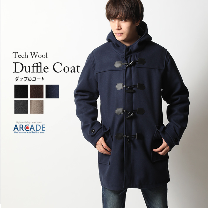 ARCADE（アーケード） 半額セール テックウール ダッフルコート メンズ