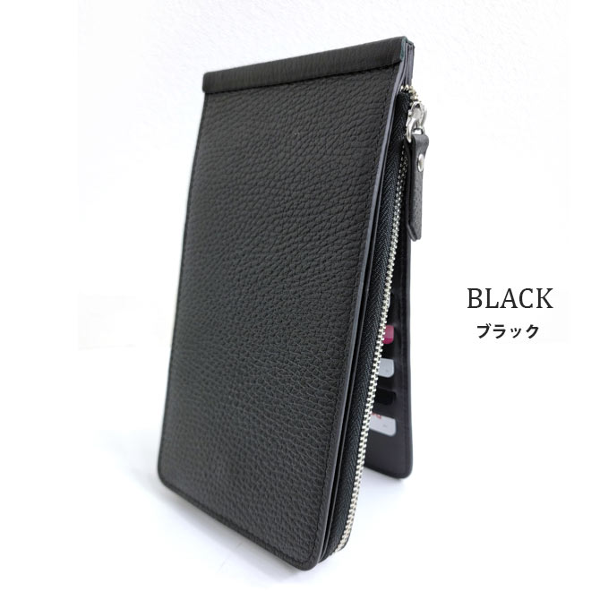 ARCADE（アーケード） 牛本革 カードケース 超薄型 大容量26枚収納