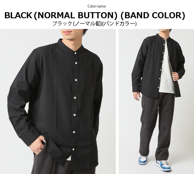 ARCADE（アーケード） バンドカラーシャツ メンズ スタンドカラー 長袖