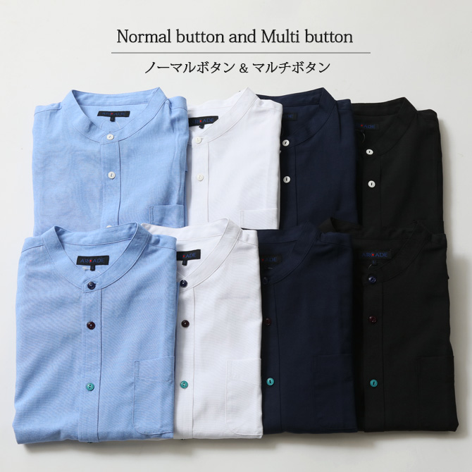 ARCADE（アーケード） バンドカラーシャツ メンズ スタンドカラー 長袖