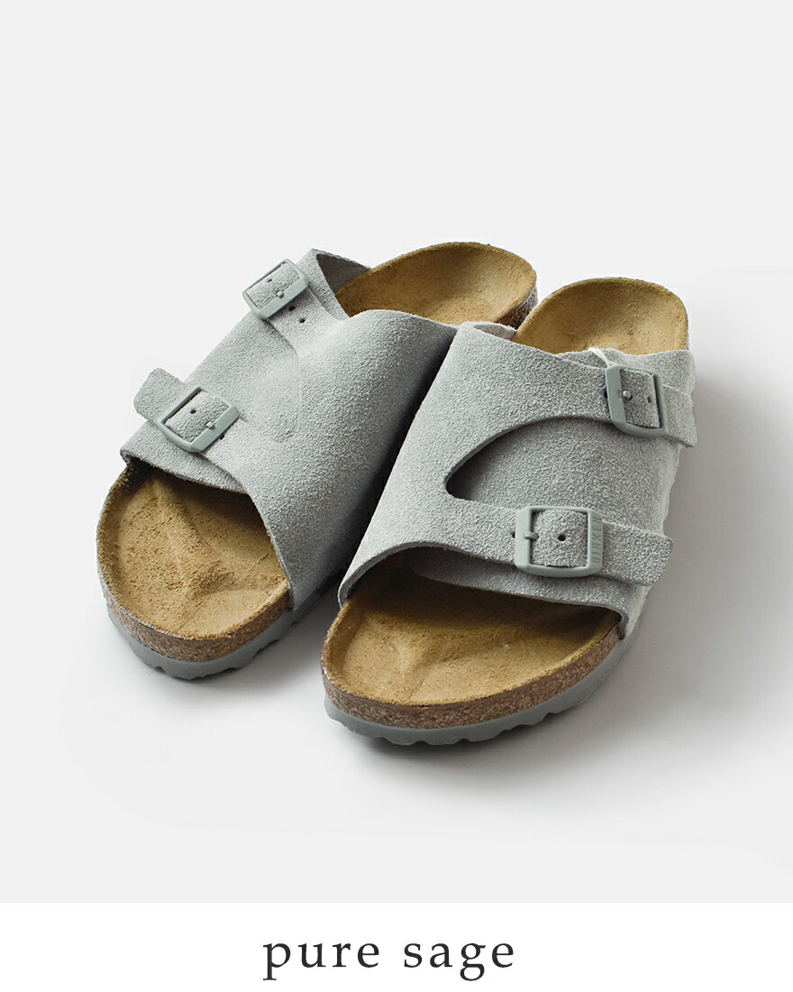 BIRKENSTOCK（ビルケンシュトック） セール【30%OFF】ビルケンシュトッ