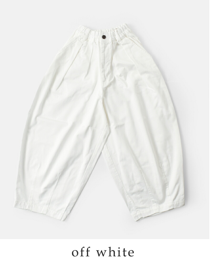 HARVESTY（ハーベスティ） コットン チノクロス サーカスパンツ a11709