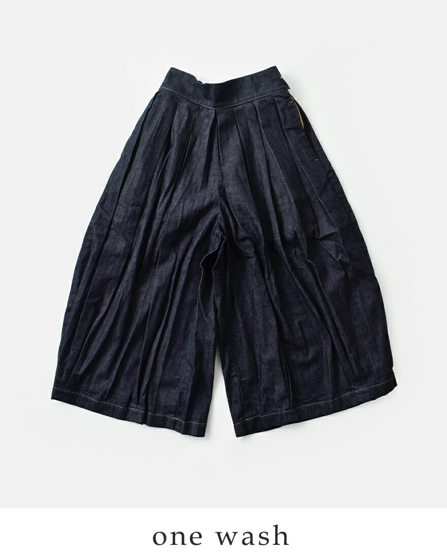 HARVESTY（ハーベスティ） デニム サーカス キュロットパンツ a22602