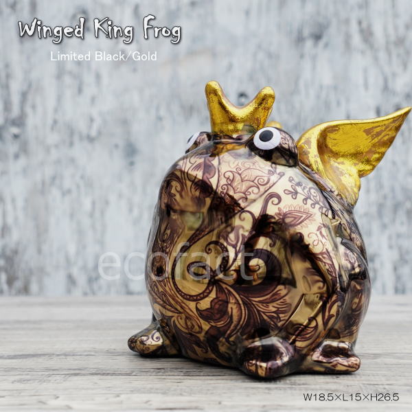 おしゃれ カエル 貯金箱 「ウィングド・キング」 ブラック＆ゴールド