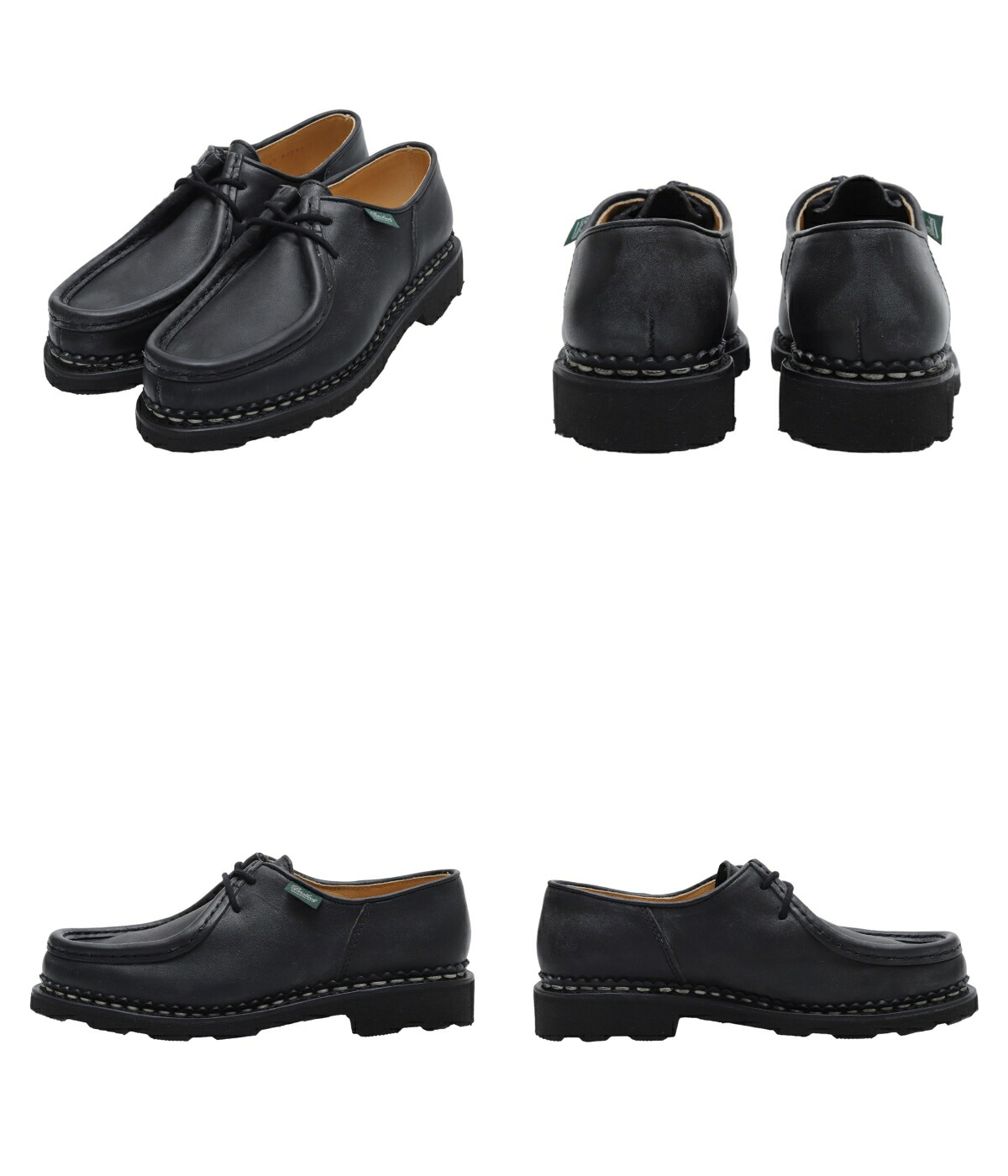 Paraboot（パラブーツ） ： 【レディース】MICHAEL ： 721204