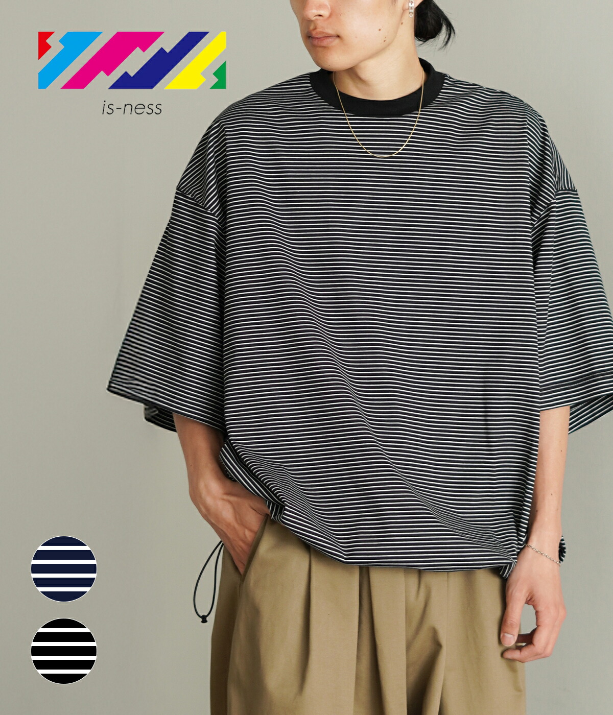 is-ness（イズネス） is-ness / イズネス： BALLOON BORDER SHORT