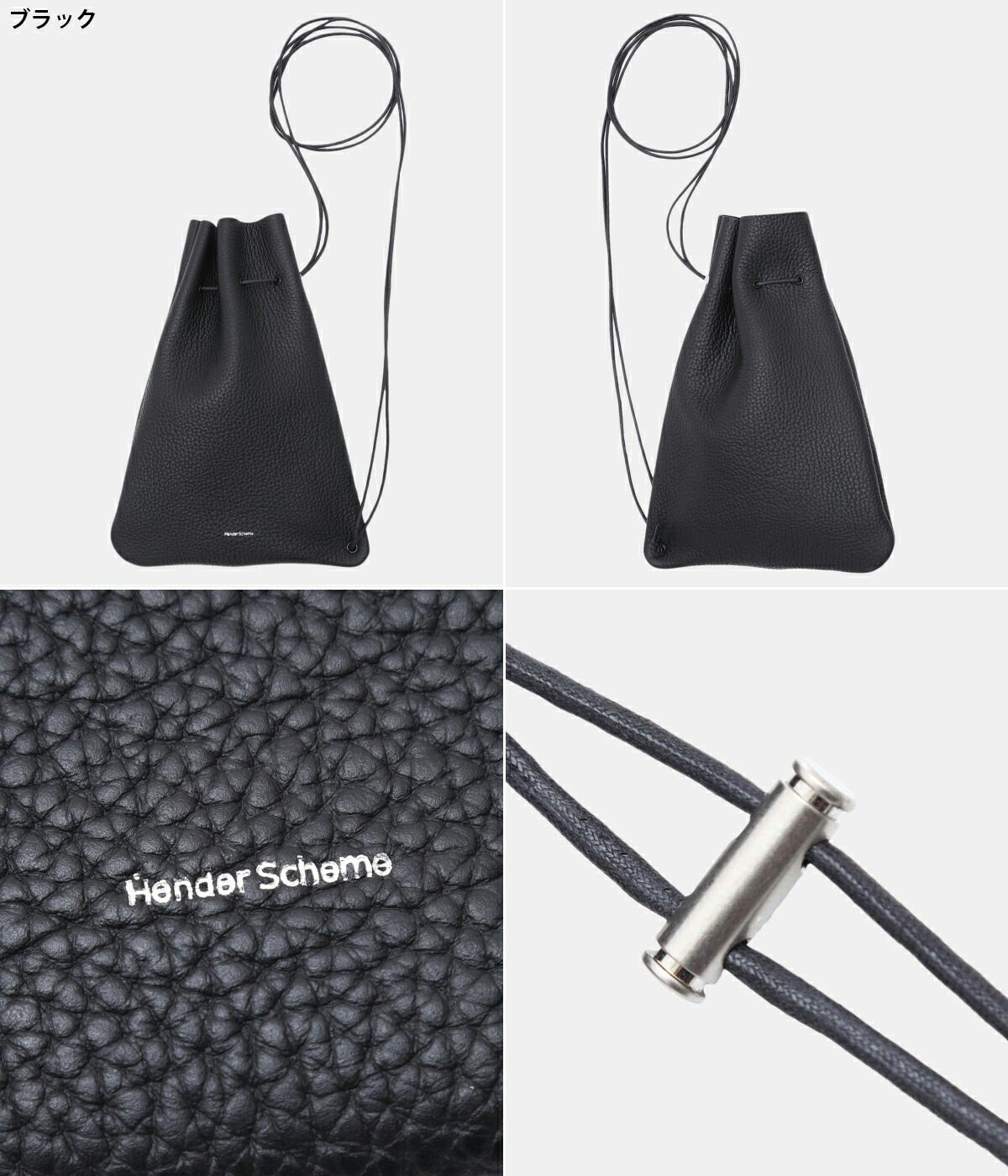 Hender Scheme（エンダースキーマ） ： zacc / 全2色 ： ol-rb-zac