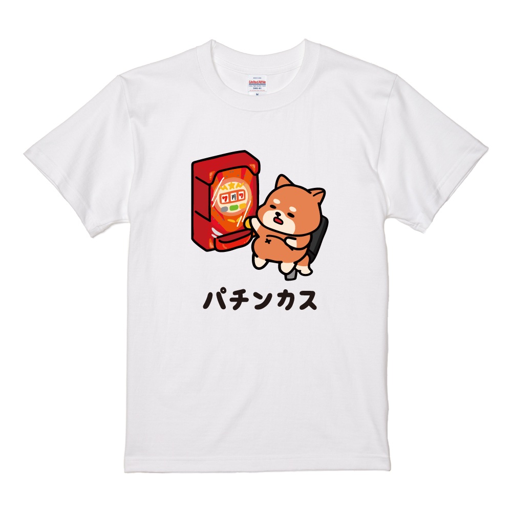 おもしろTシャツ イラスト 半袖 メンズ レディース キッズ かわいい