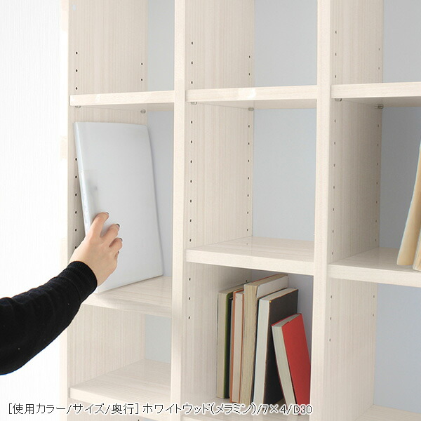 arne（アーネ） 本棚 カラーボックス a4 3段 オープンラック 約奥行