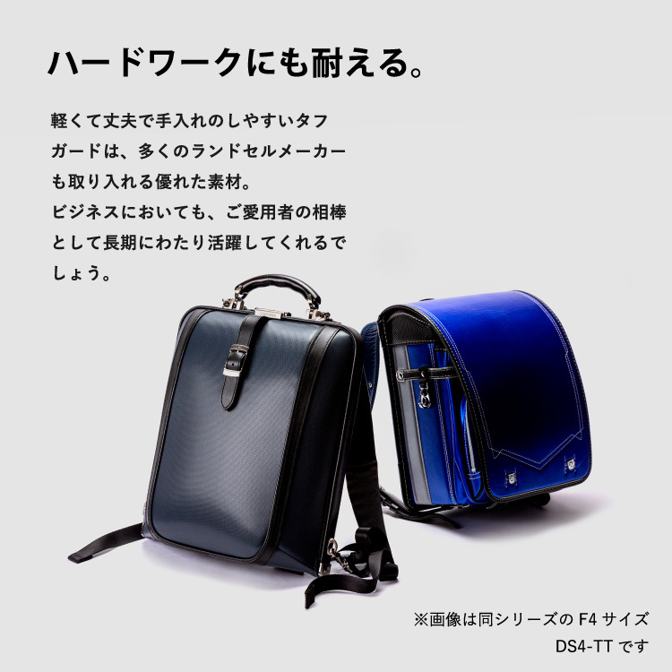 ARTPHERE（アートフィアー） ダレスバッグ リュック メンズ 薄型