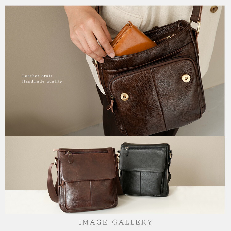 ショルダーバッグ メンズ レディース レザー 本革 A5 ビジネスバッグ