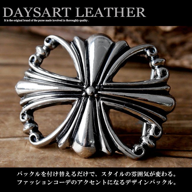 バックル ベルト 金具 バックルのみ クロス アイアンクロス シルバー