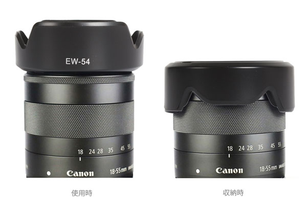 Canon レンズフード EW-54 互換品 ミラーレス一眼レフ用交換レンズ EF