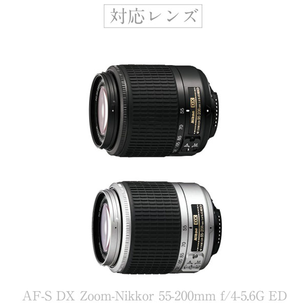 Nikon レンズフード HB-34 互換品 一眼レフ用交換レンズ AF-S DX Zoom